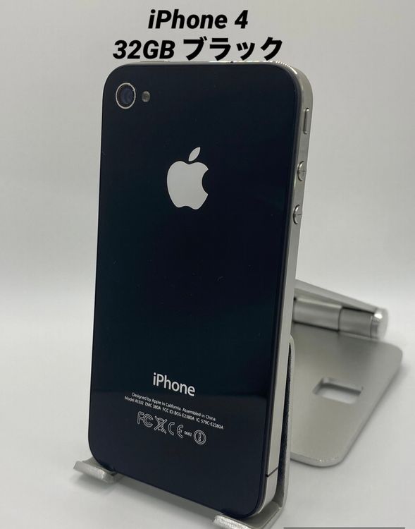 001★極美品★iPhone 4 32GB /バッテリー77%/ソフトバンク