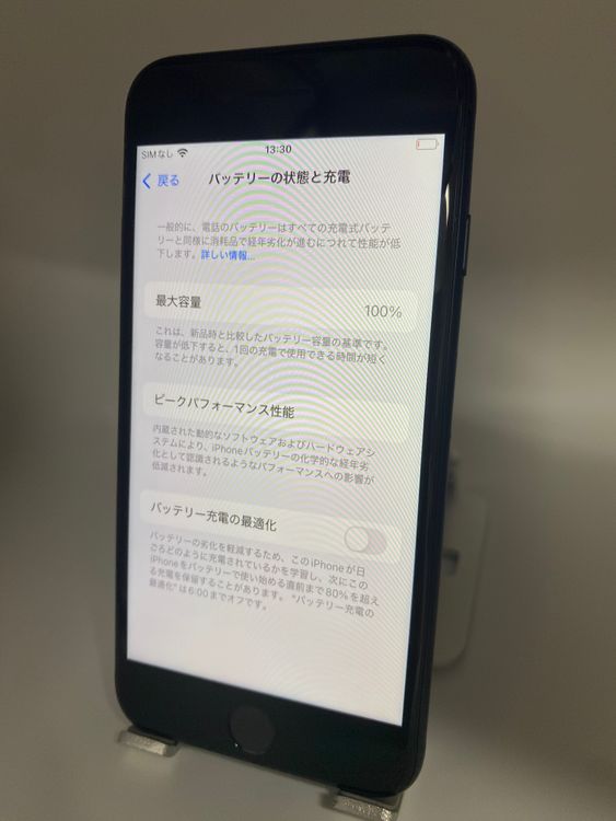 962★極美品★充電回数1回★iPhone SE 第3世代 128GB /純正バッテリー100%