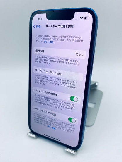 1108★極美品★充電回数1回★iPhone 13 mini 128GB /純正バッテリー94%