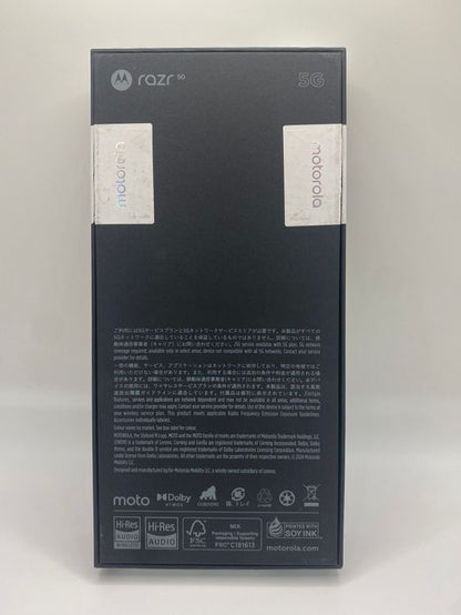 A0195★新品同様★motorola razr 50 512GB シムフリー