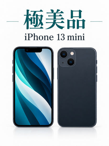 862★極美品★充電回数1回★iPhone 13 mini 512GB カナダ版/技適マーク有